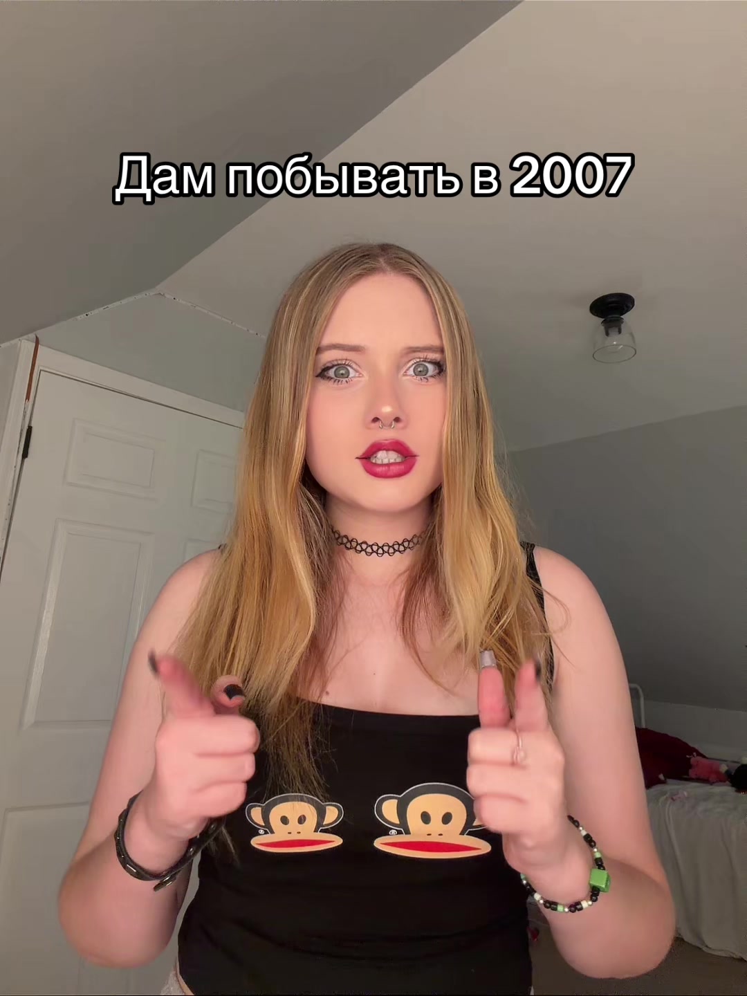 @Тгк: Avrrorka02