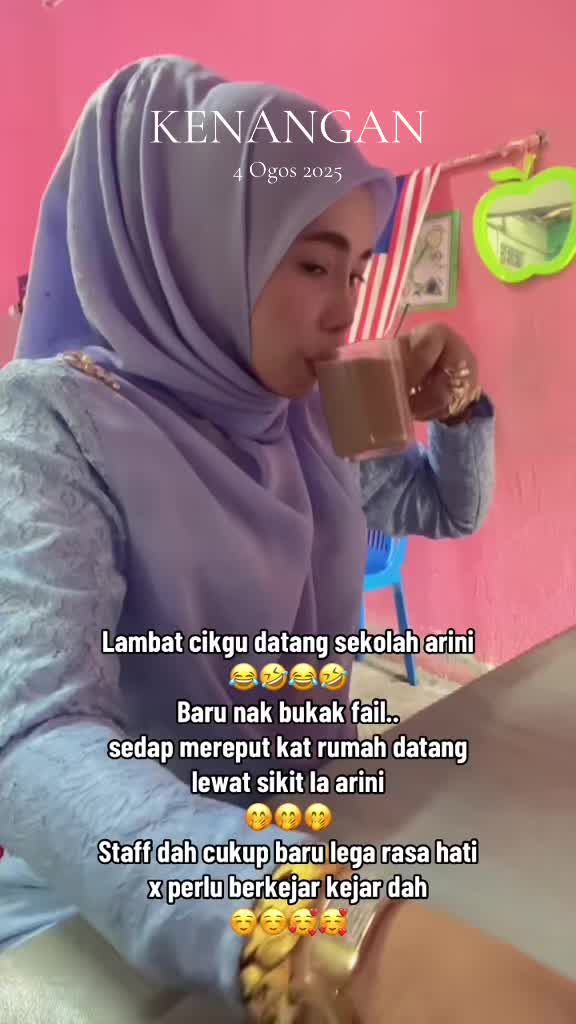 @cikpuanriezaranger