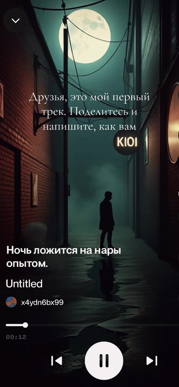 @𝓘&rsquo;𝓶 𝓶𝓪𝓭 𝓪𝓻𝓽𝓲𝓼𝓽