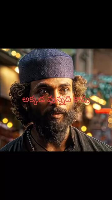 @🇩 🇸 🇵 నాయుడు 🇮🇳🇦🇪