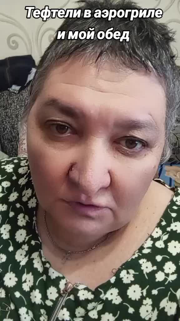 @Нина&Глядна&Я