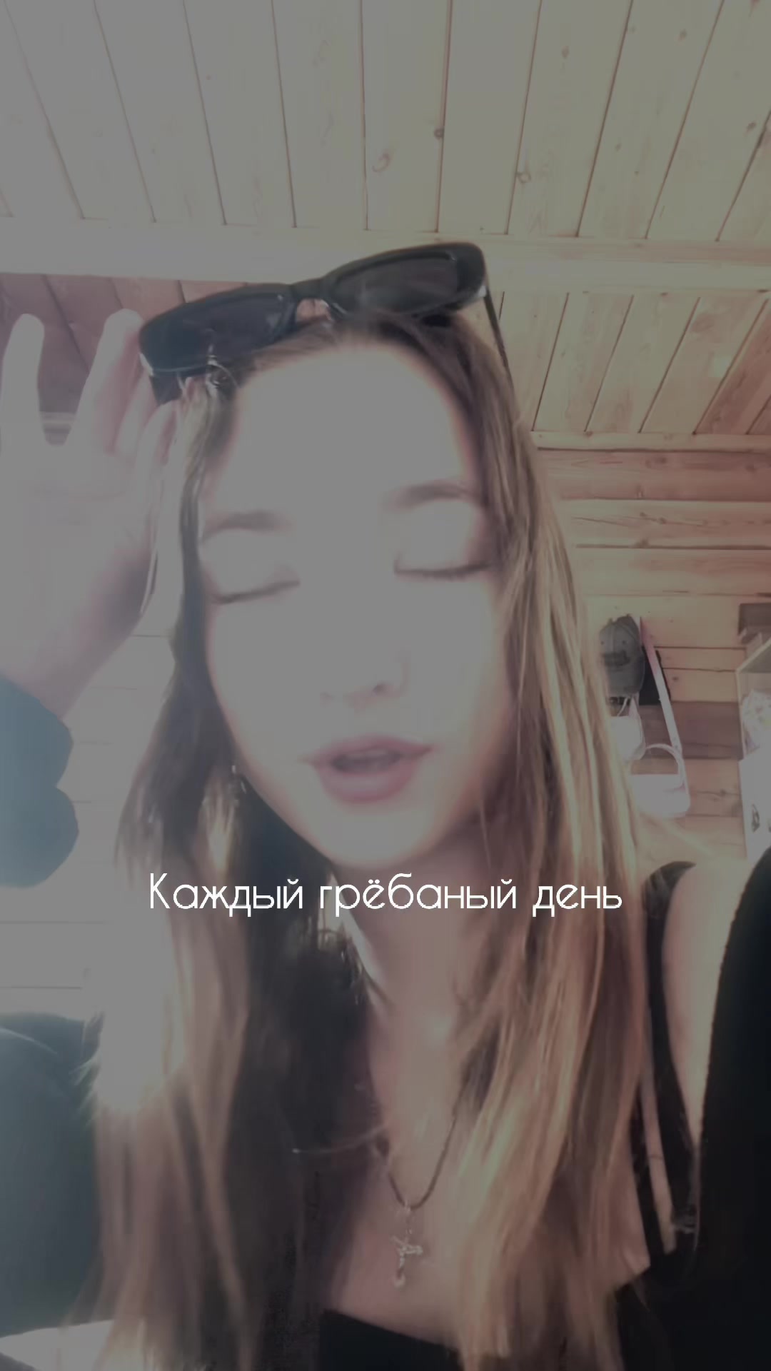 @Госпожа Виктория 💗🫐
