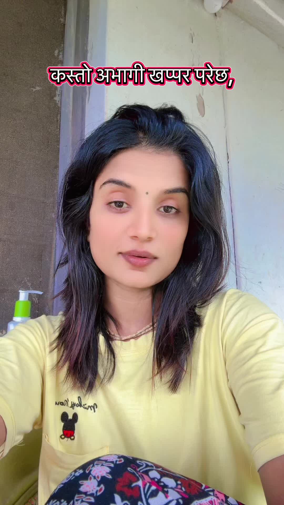 @Miss Poem🕊️