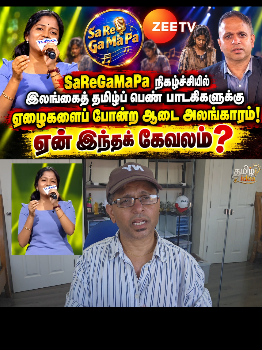 @Tamilidea
