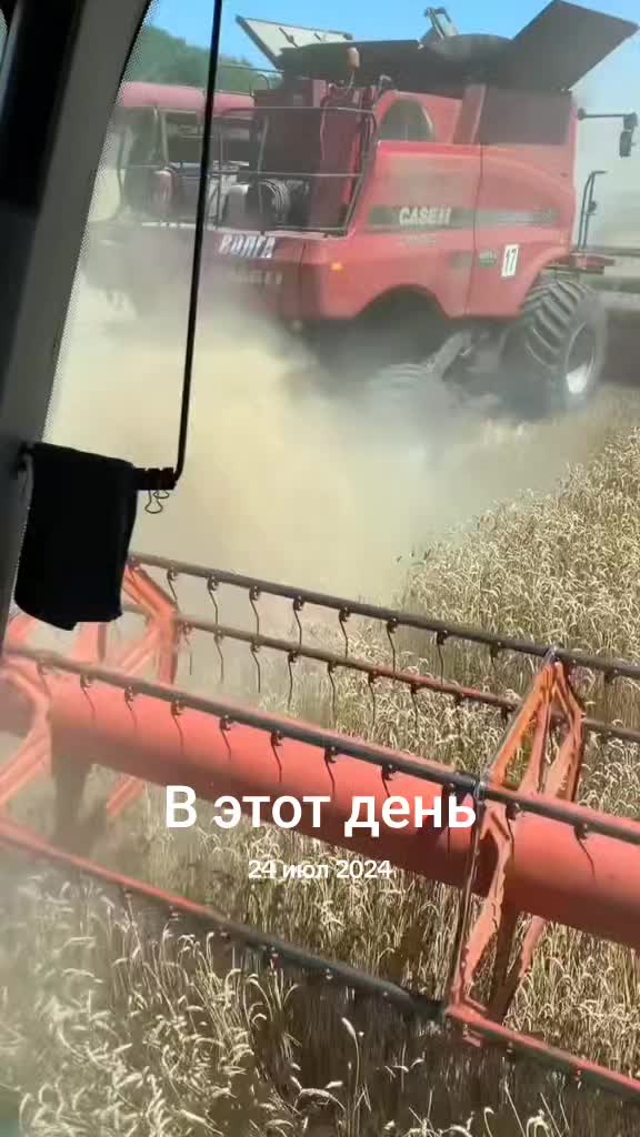 @A_n_d_r_e_666
