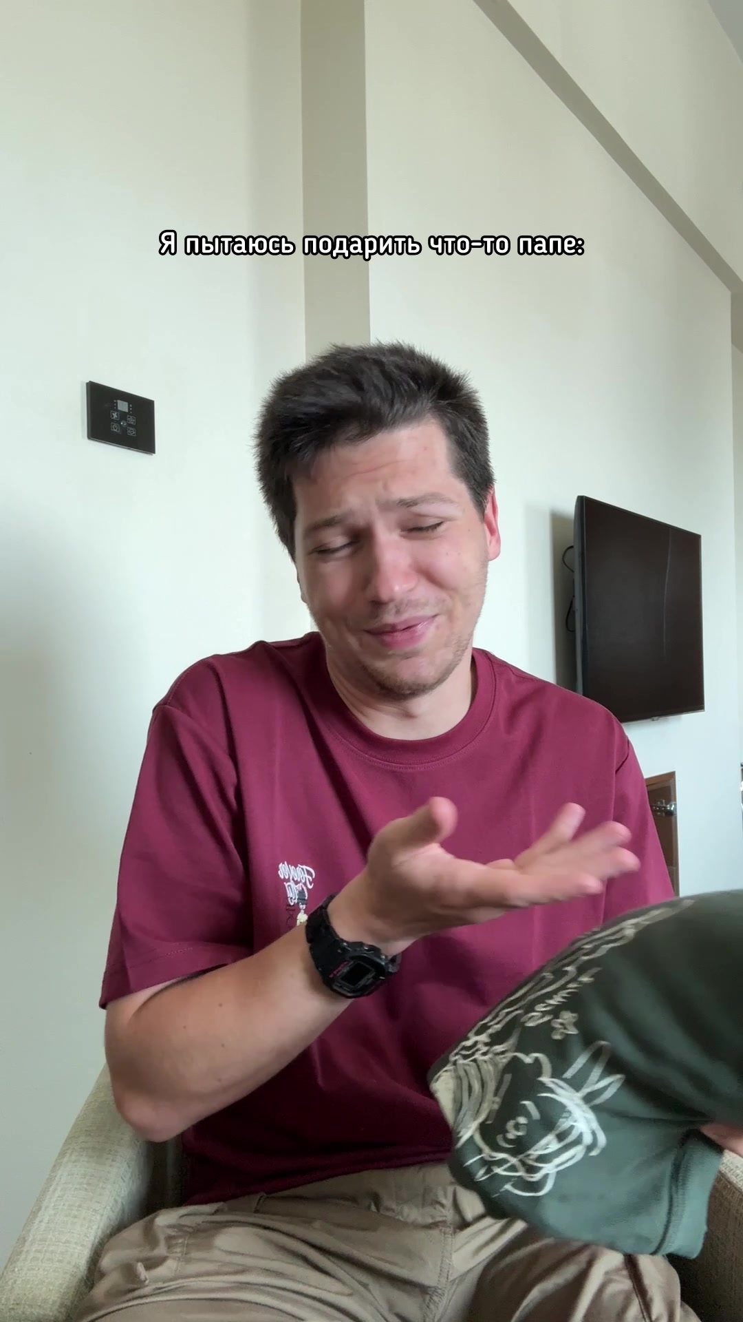 @Tгк: Boтepфopтoчкa