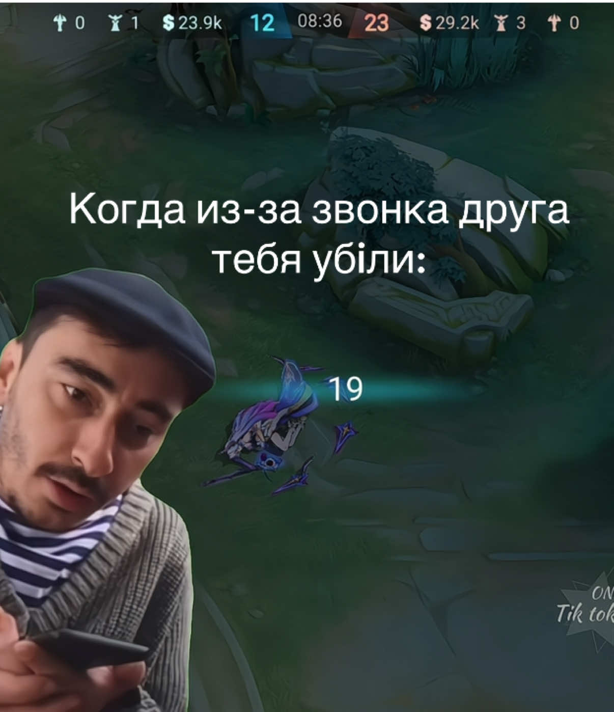 @✨Фан Клуб Натана🐟