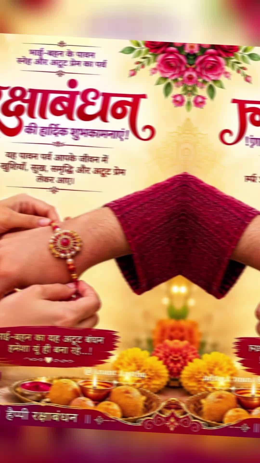 @Kalpana Jivan