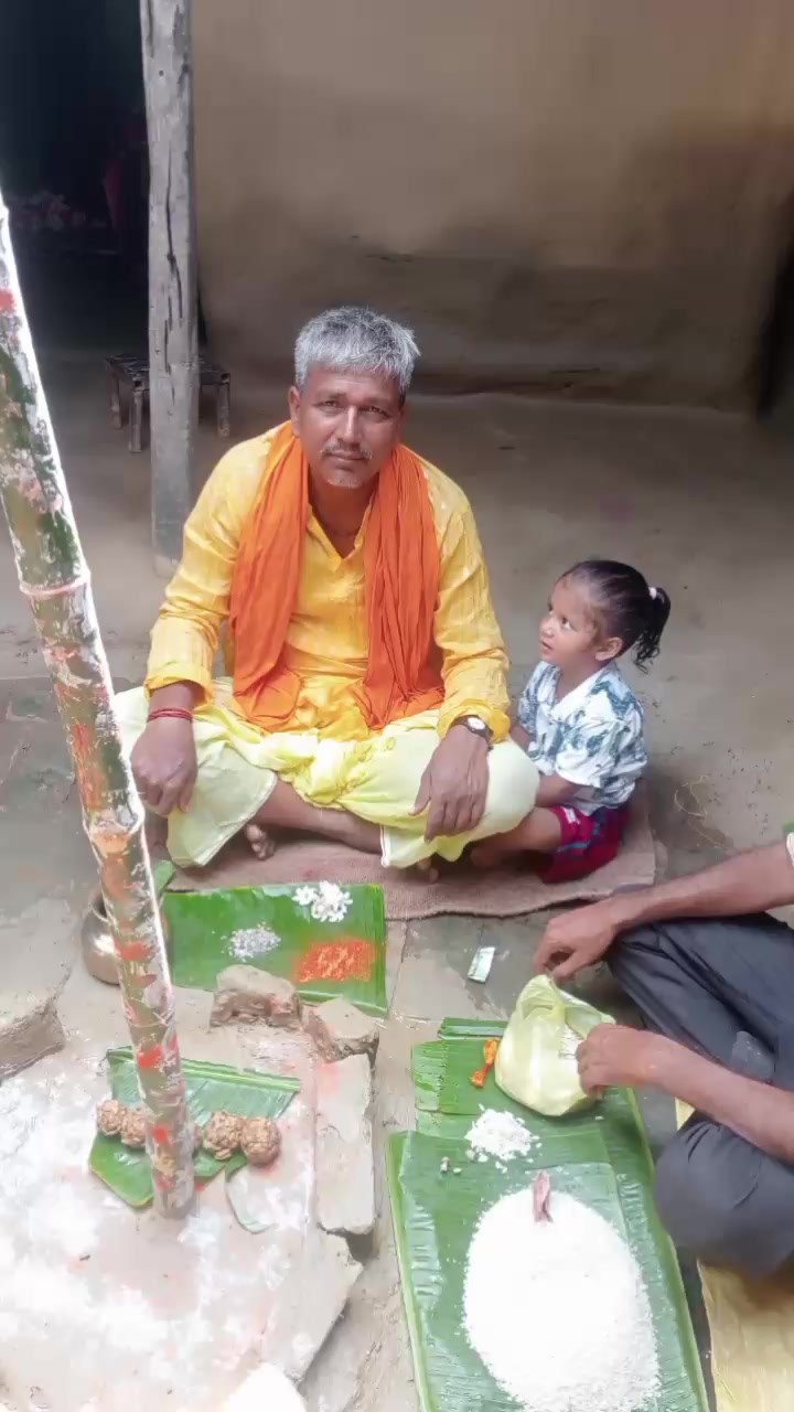 @Madhu Yadav 123