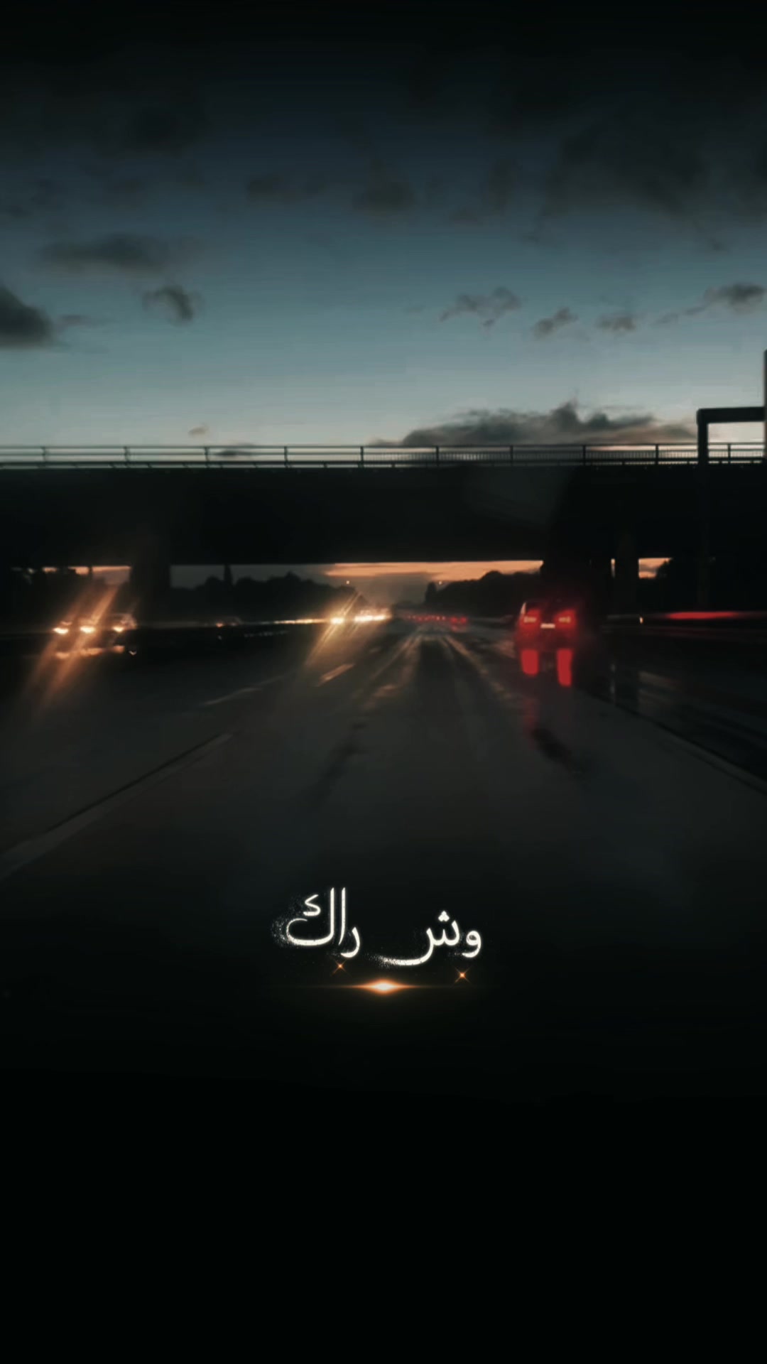 @🇩🇿👁️&zwj;🗨️شوفوني👁️&zwj;🗨️🇩🇪