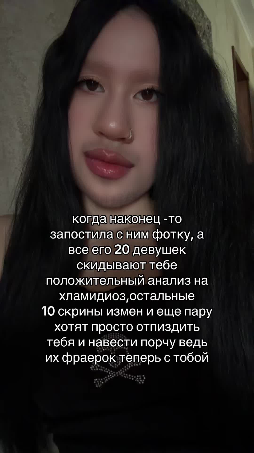 @камилла богоподобная