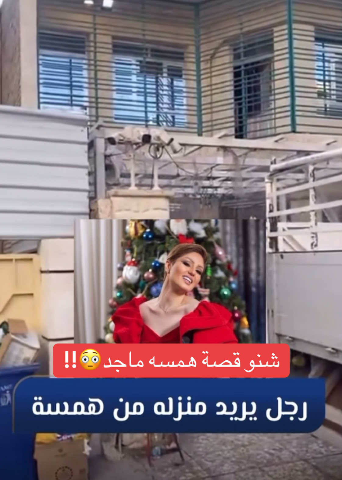 @joja_iraq