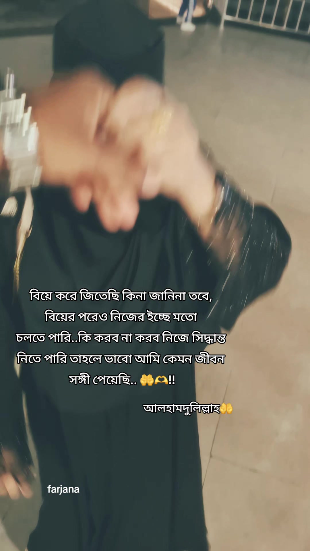 @🇧🇩Farjana🇸🇦