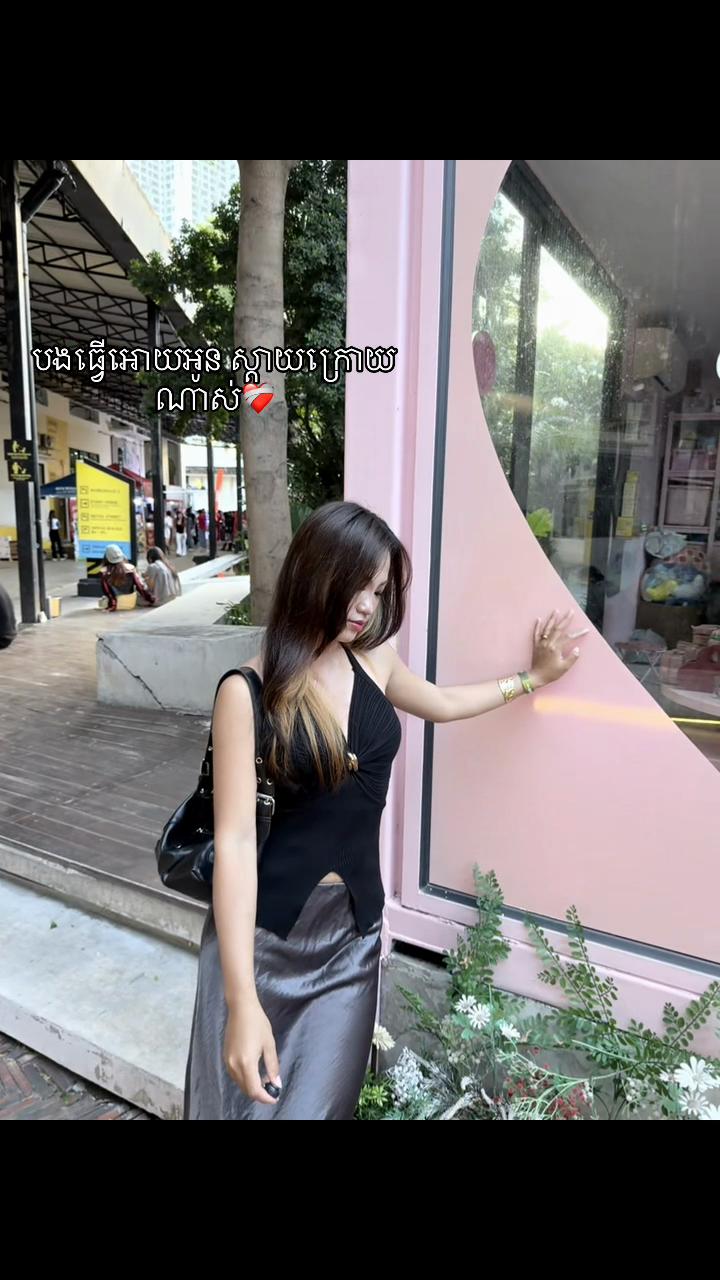 @MATITA🎀