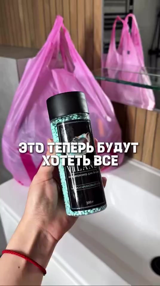 @WoW_WB