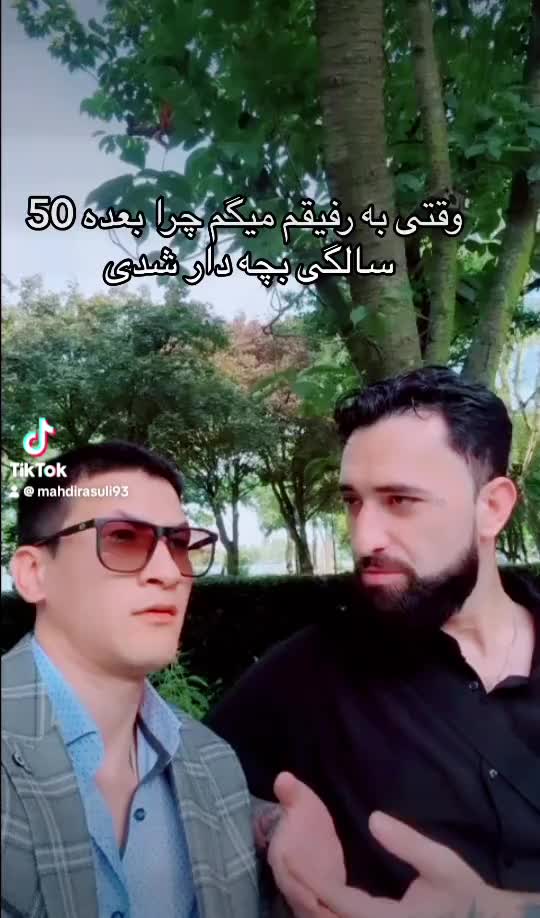 @Mahdi