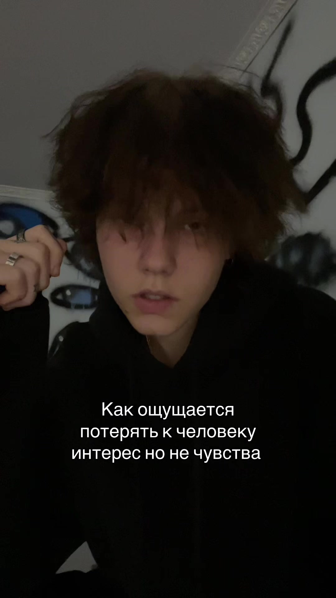 @каспер