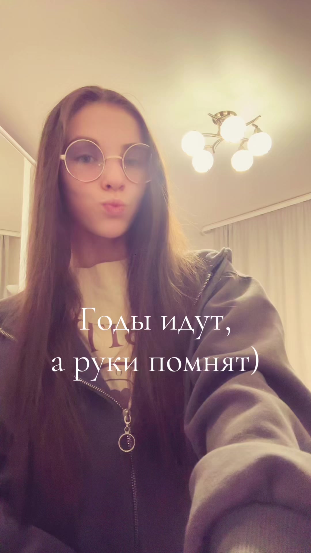 @veronichka.pm