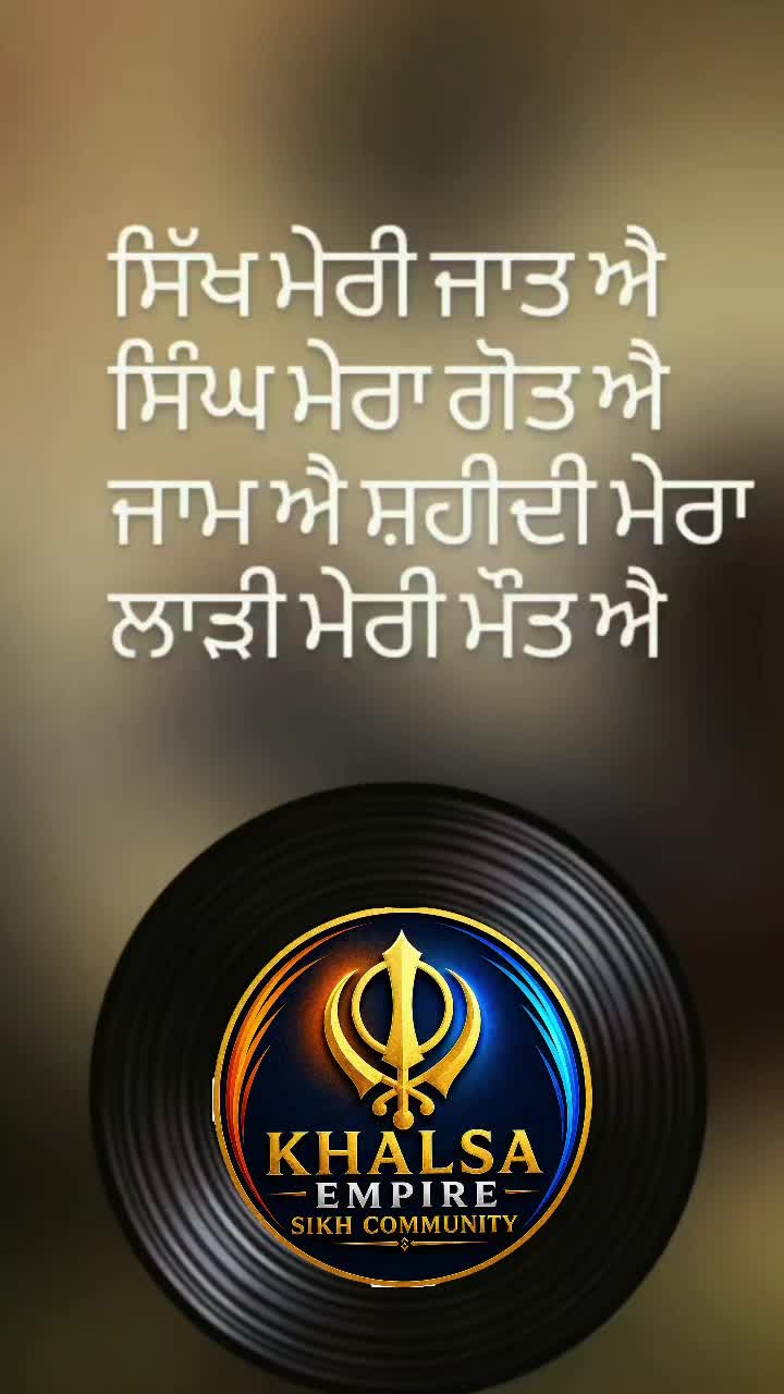 @⚔️Khalsa 🪯🦅Empire👑