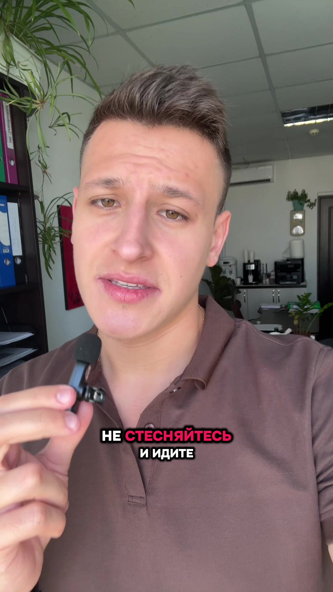 @Alexandr