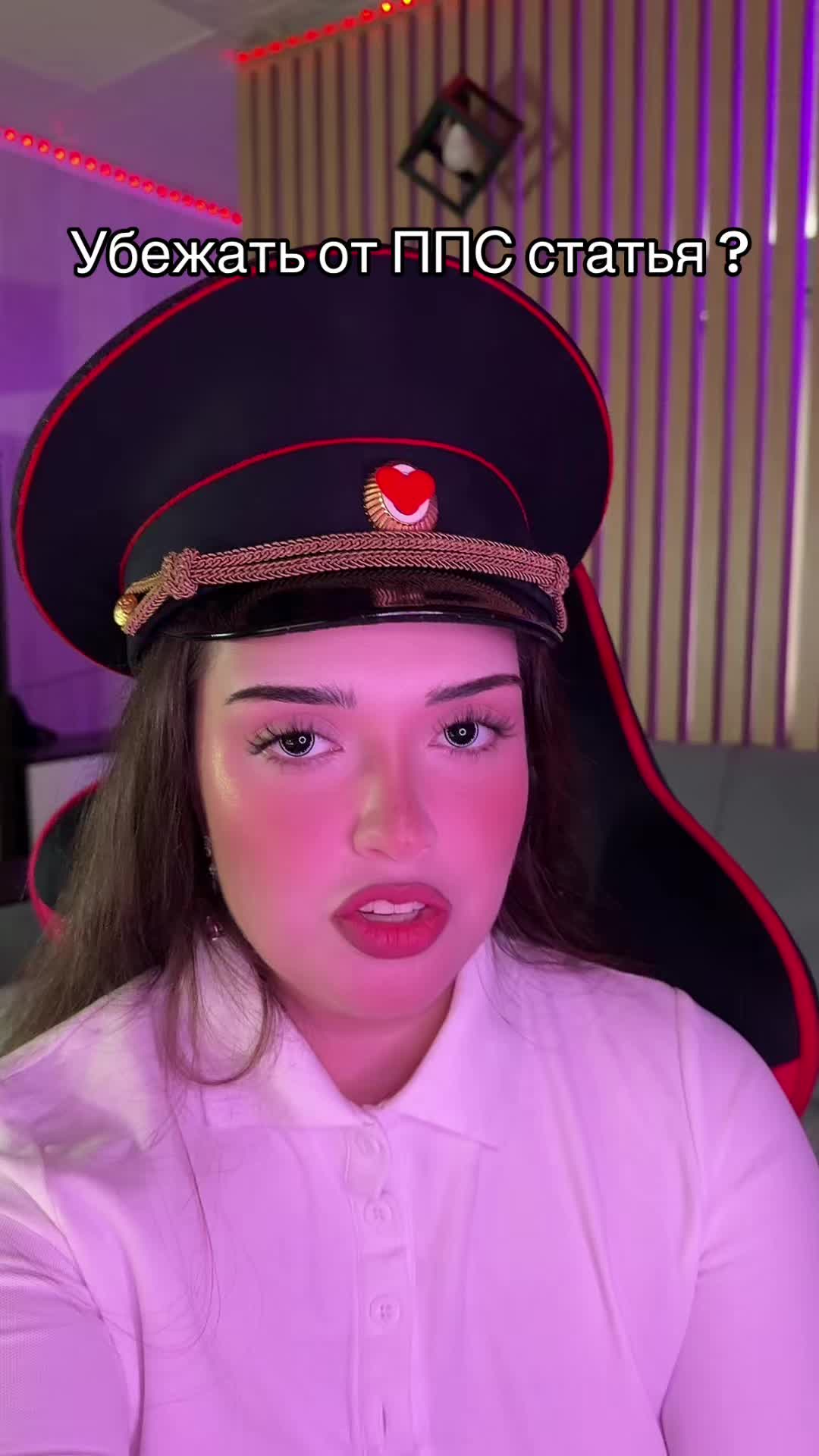@ЛЕВАЯЯ