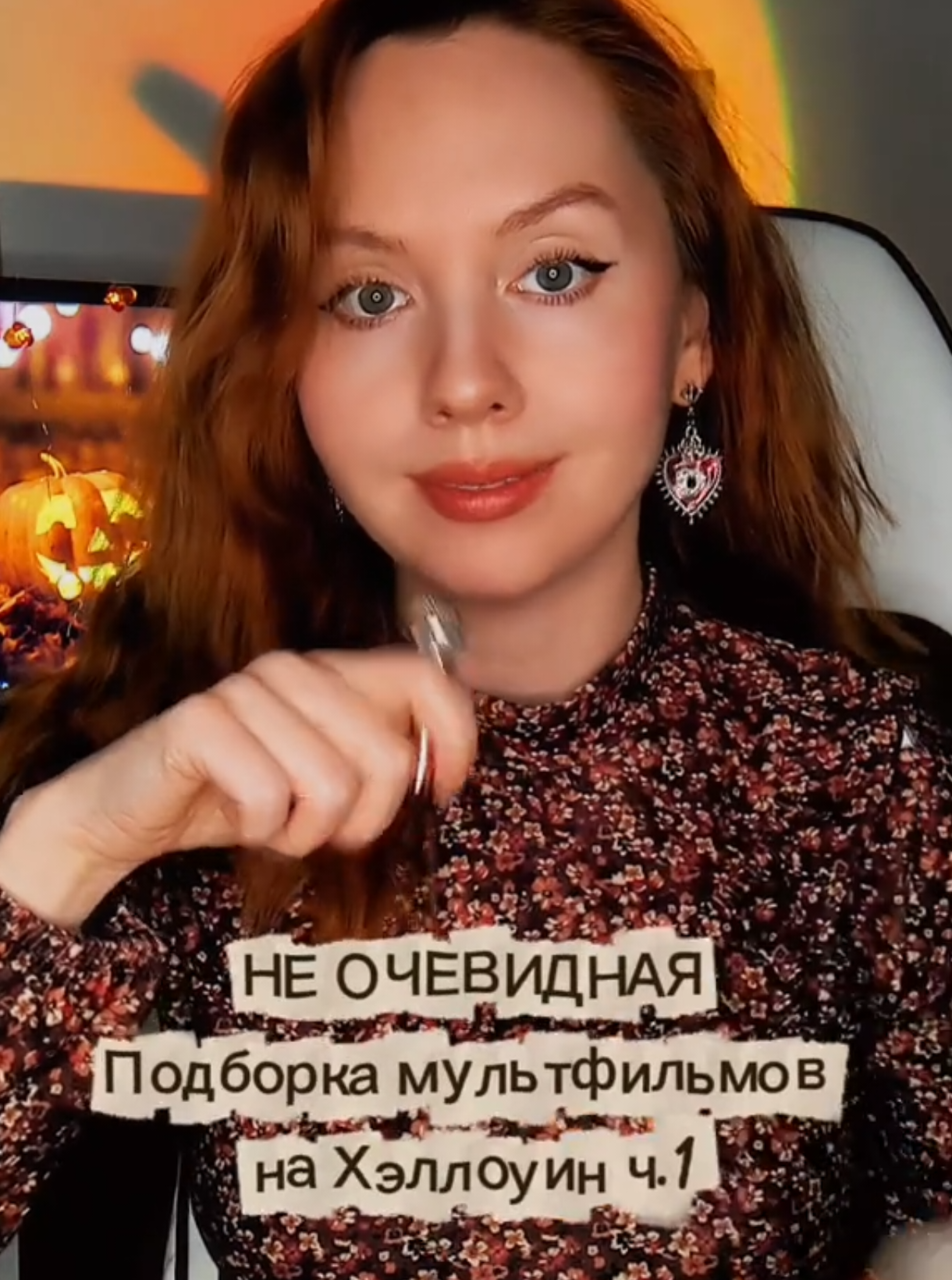 @Лия Надэль