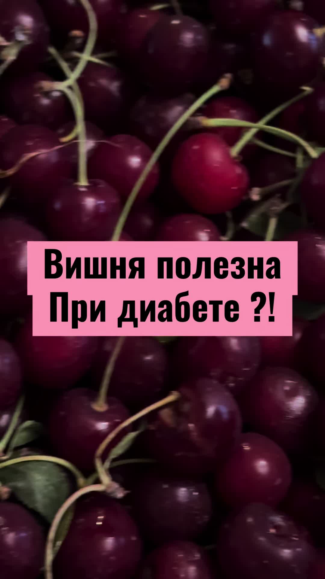 @Сергей