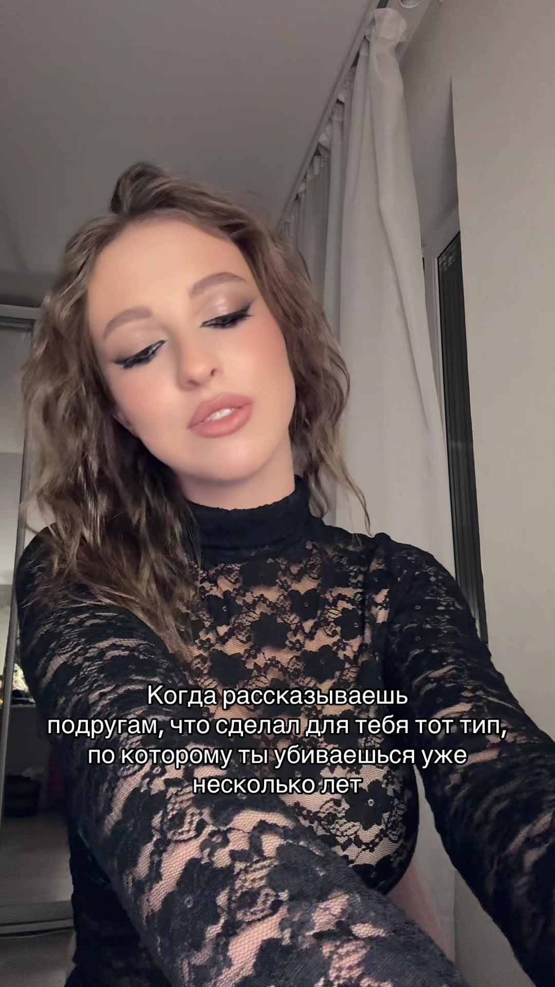 @daairay