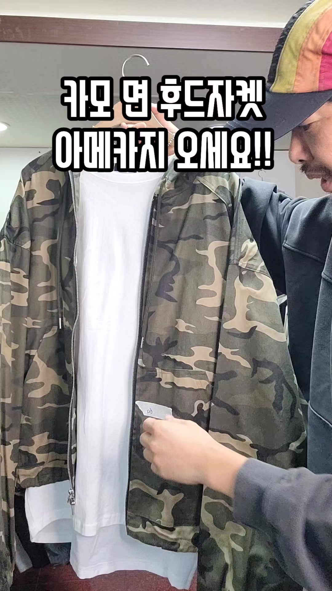 @트리플런2