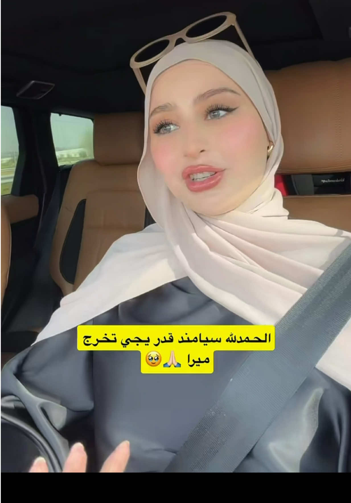 @Siamand&Shahad
