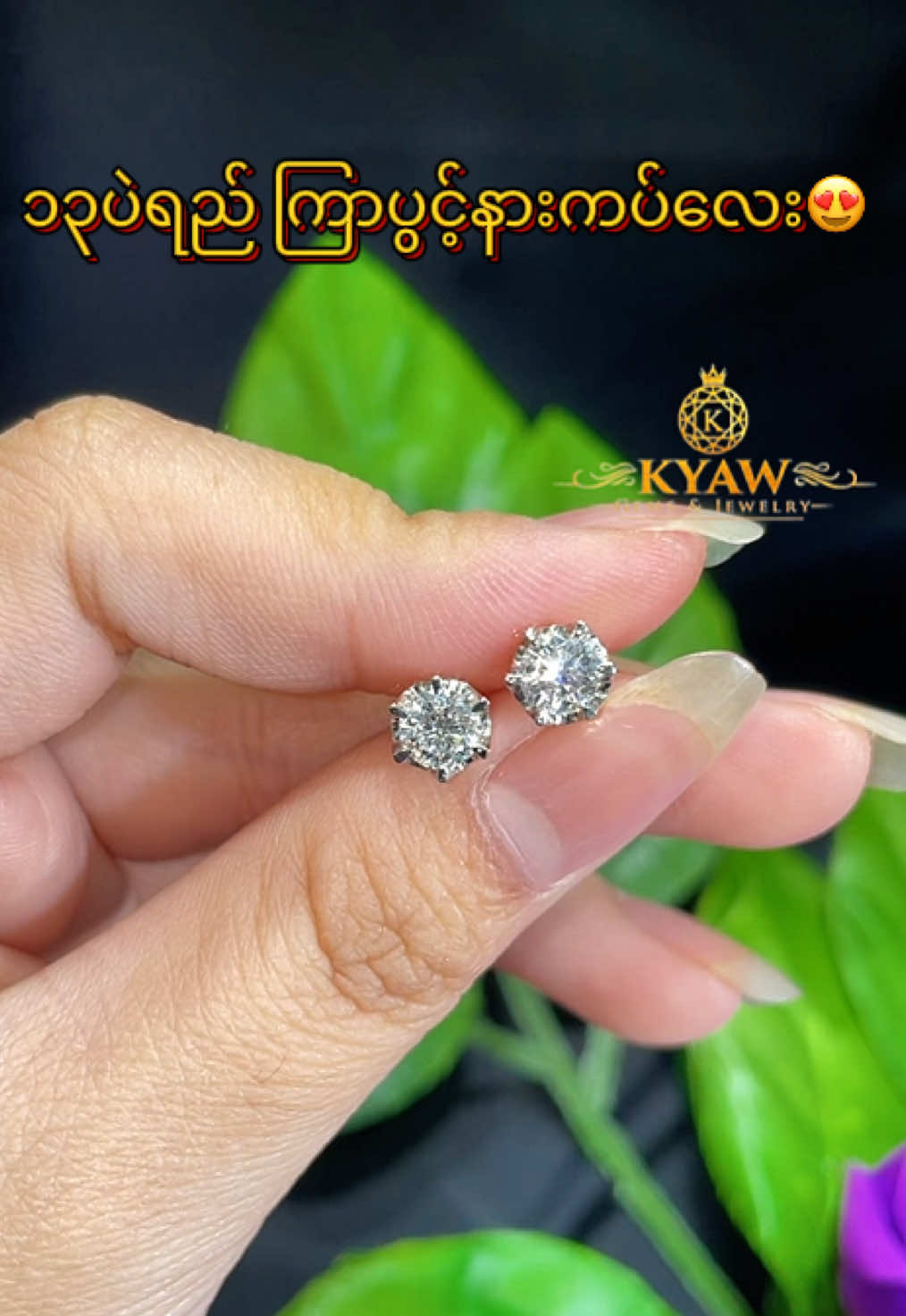 @Kyaw Gems& Jewelryđ