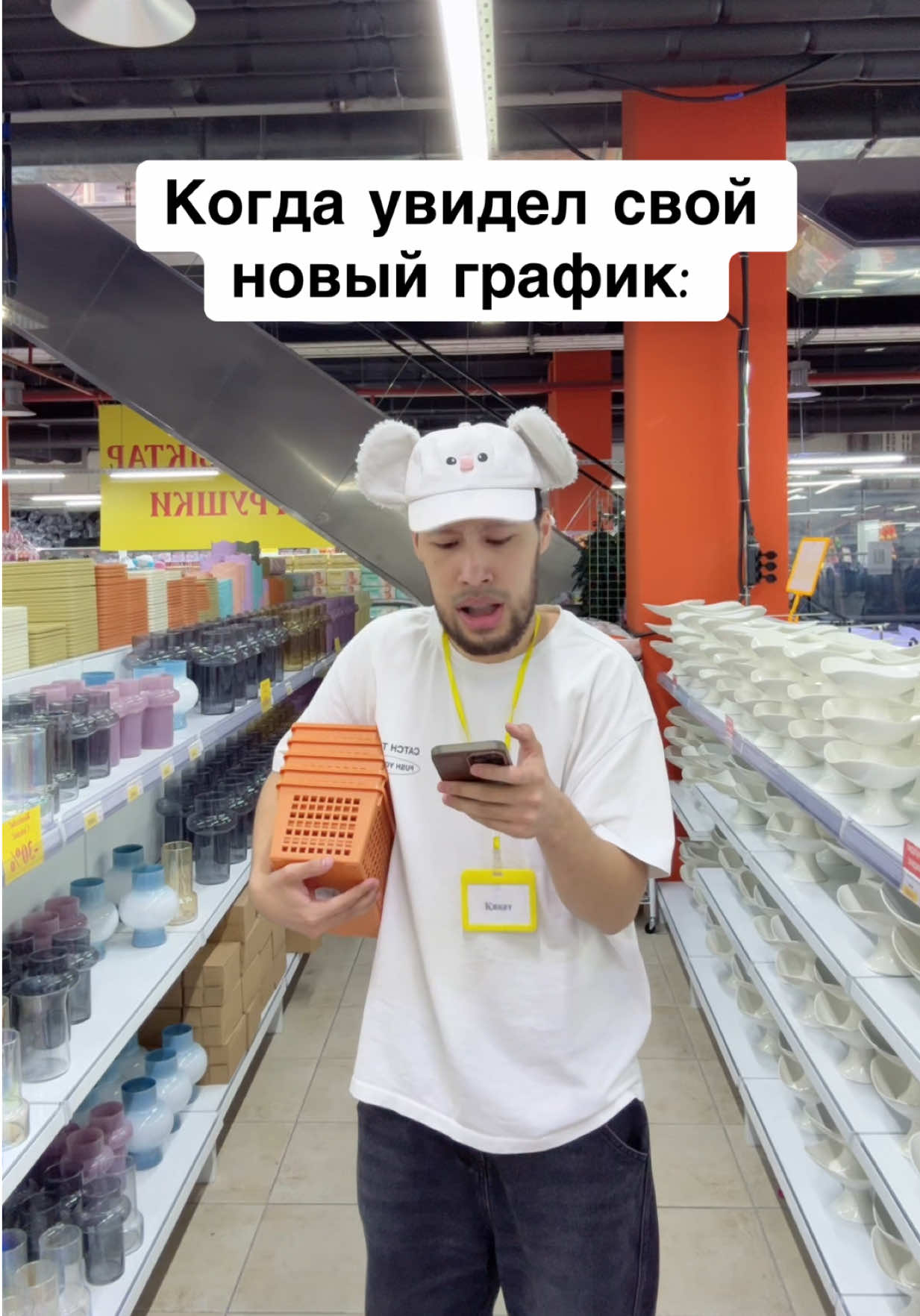@ivicity_shop