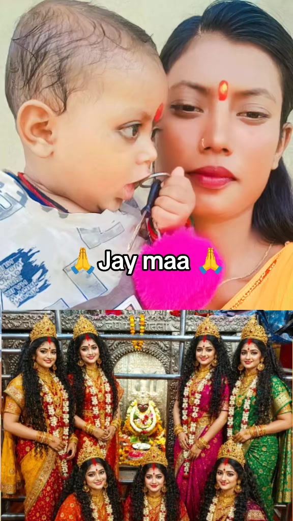 @🙏Jay Mata Di 🙏