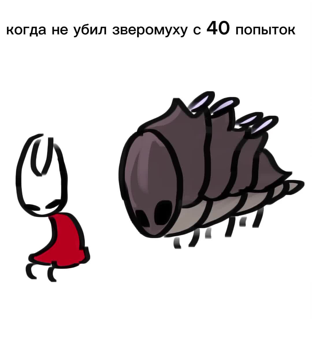 @Мусор