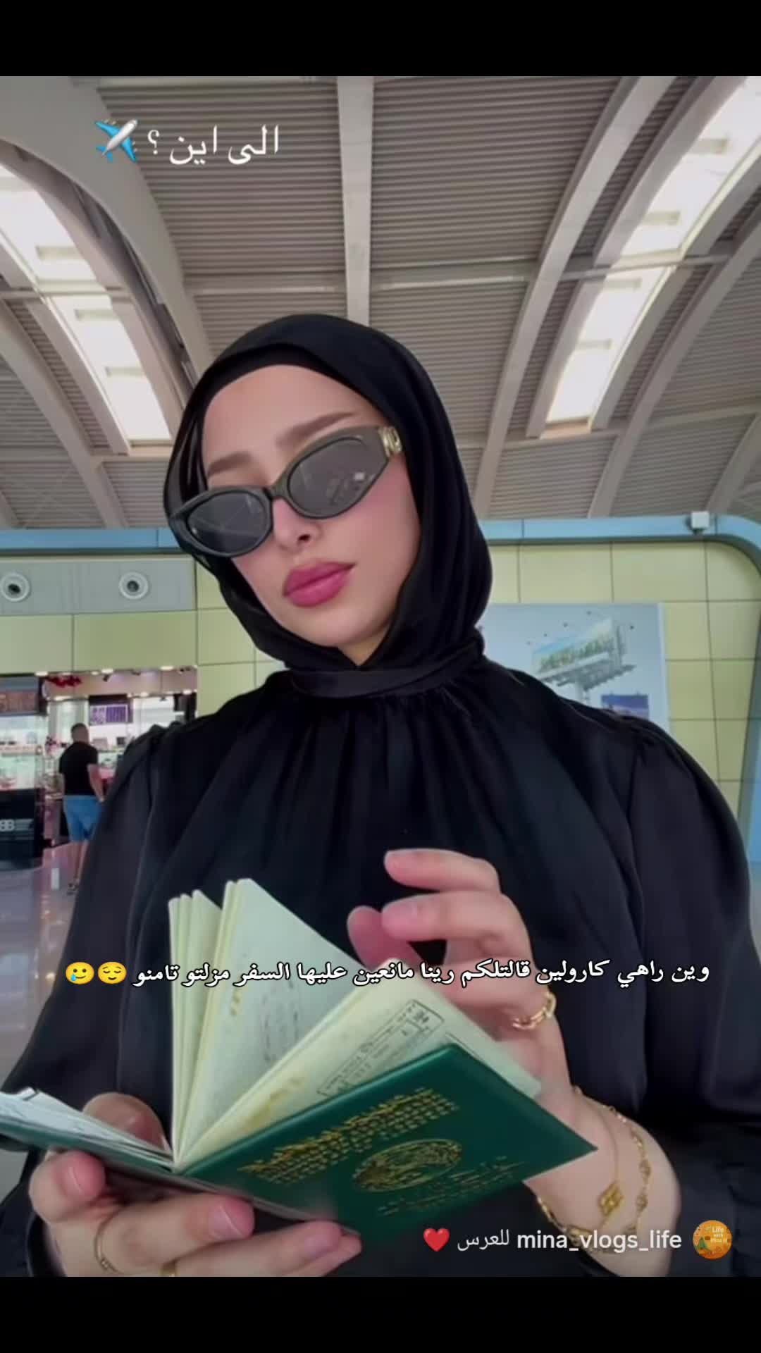 @إيلا/ ella