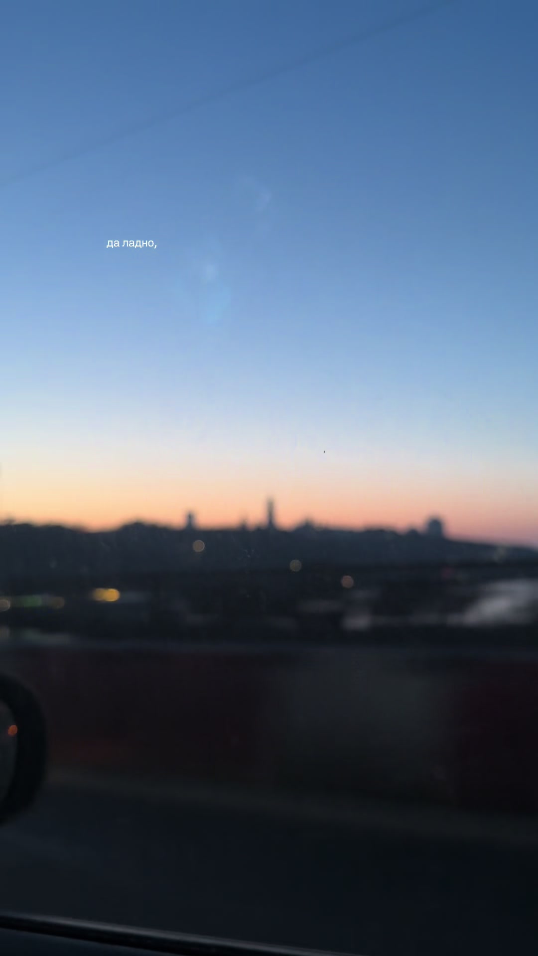 @сейкора