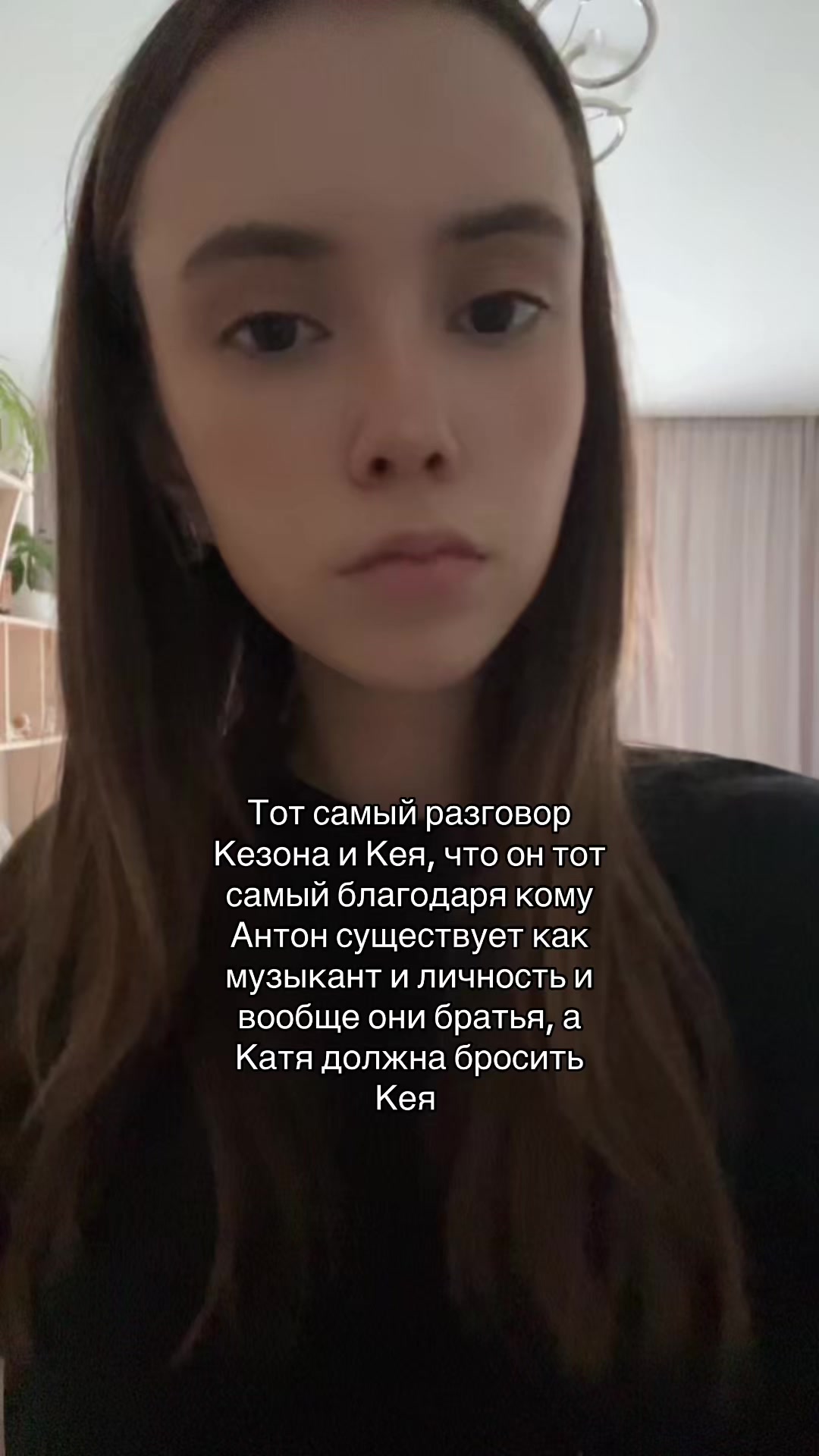 @тгк:Читаем но не осуждаем