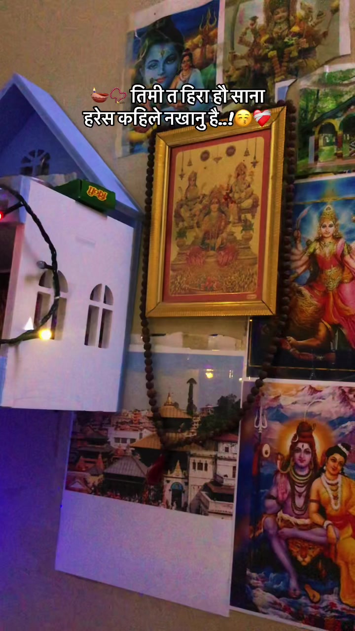 @श्री💫