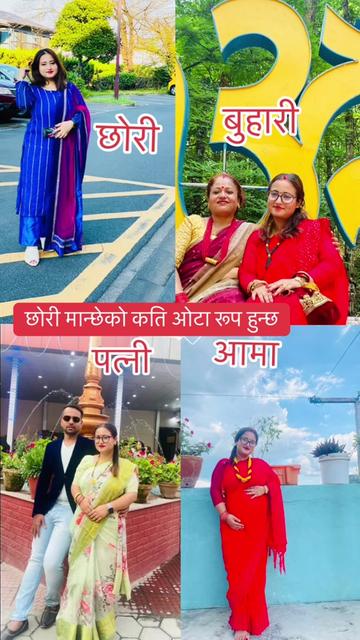@🦋Aarati 🦋