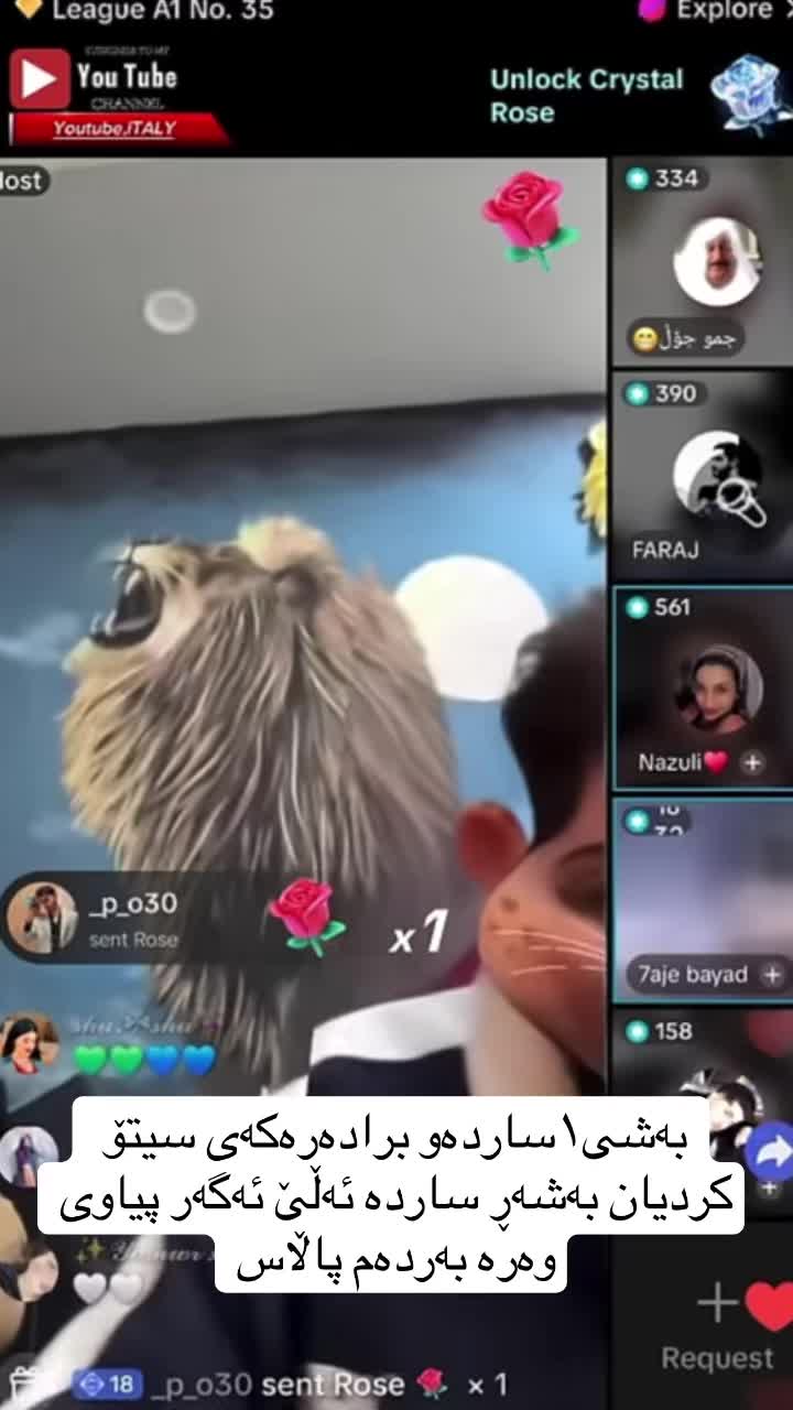@پێبکەنە😂
