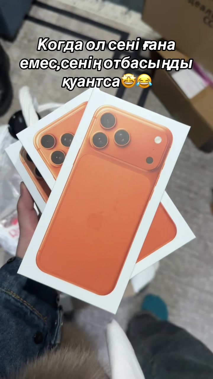 @Kalzhan Zaru