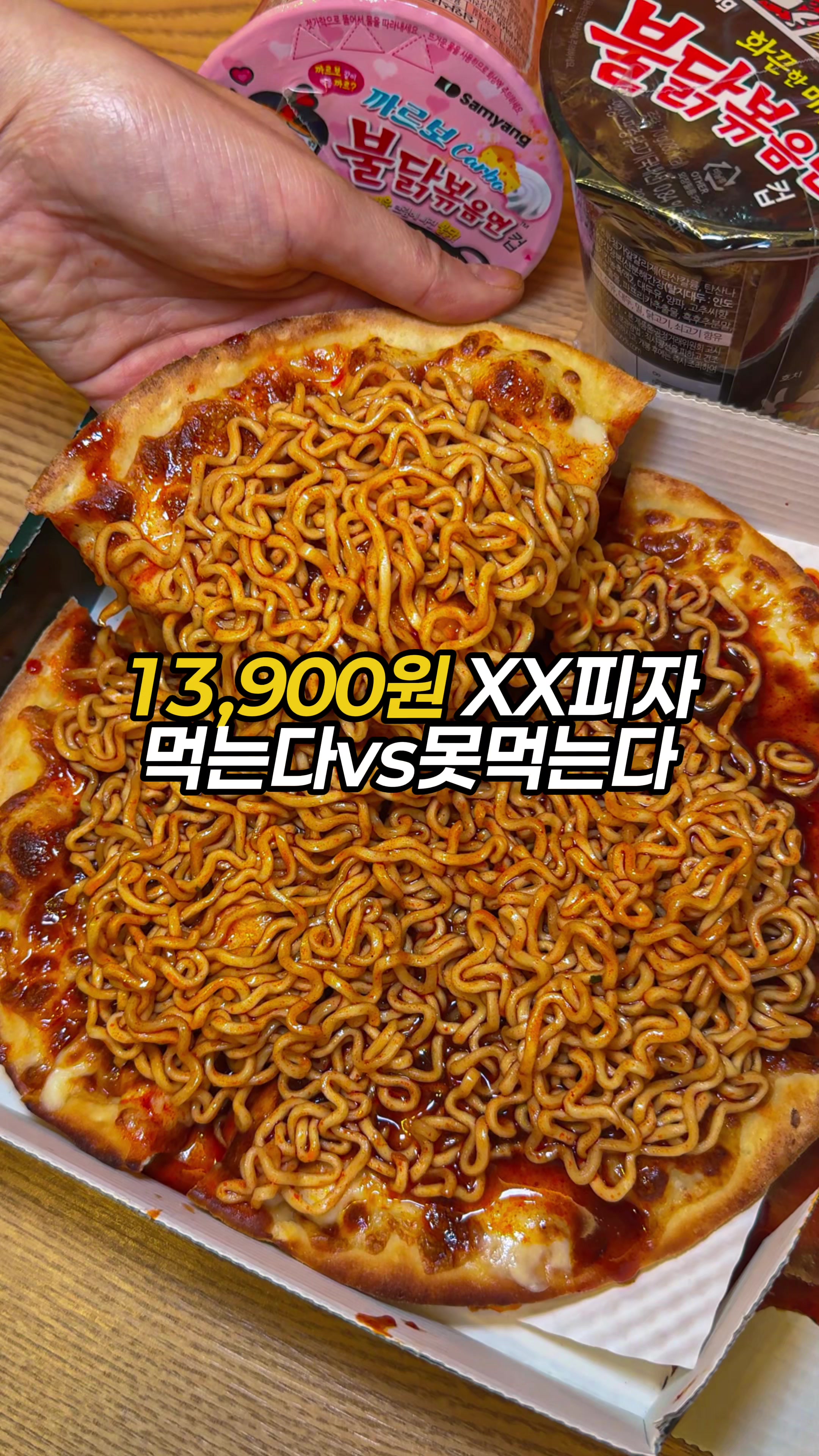 @푸키키