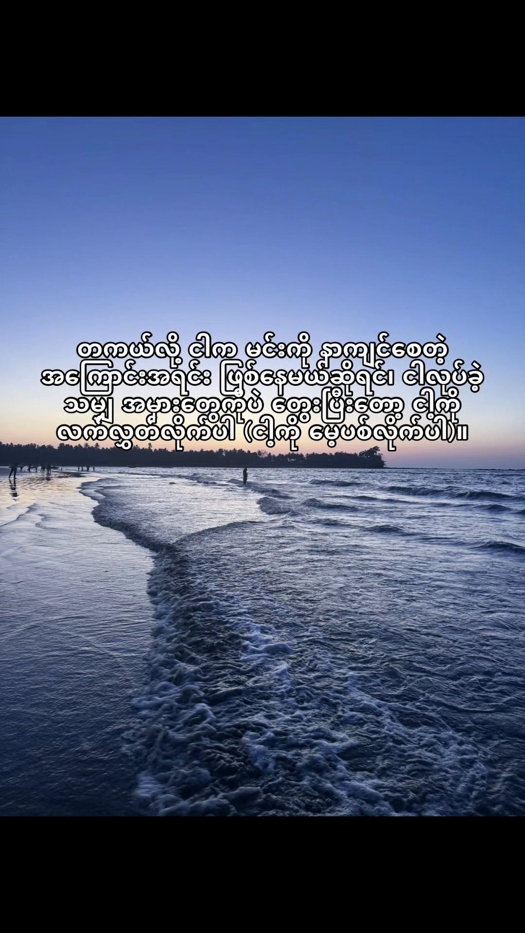 @🎐myapalae🎧