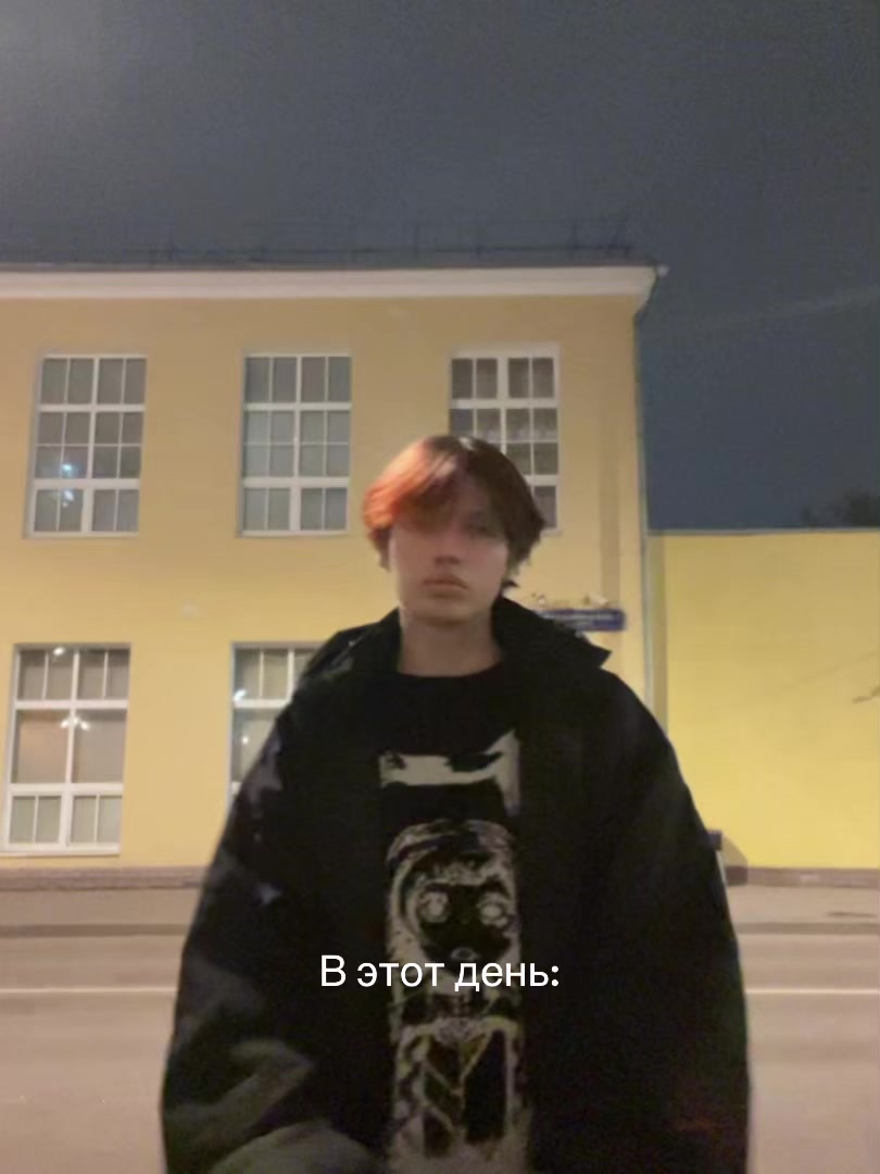 @Shida