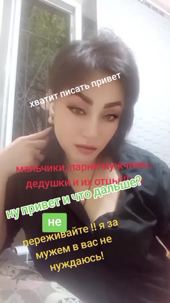 @999 "Ольга