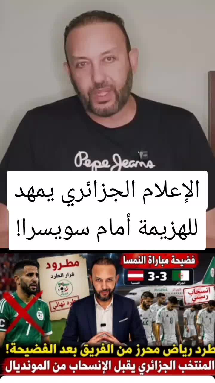 @المنعرف مروان