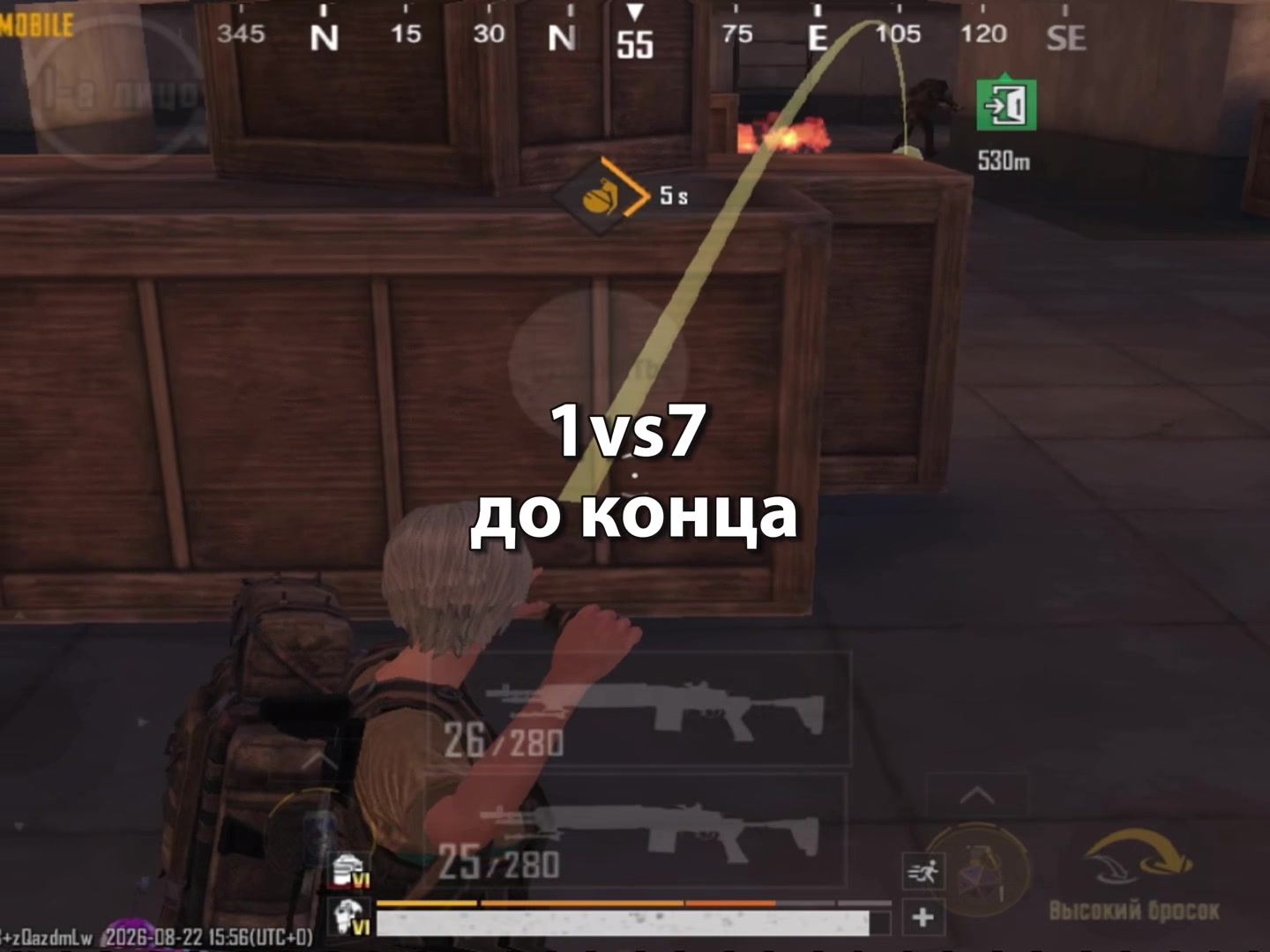 @FRIKS