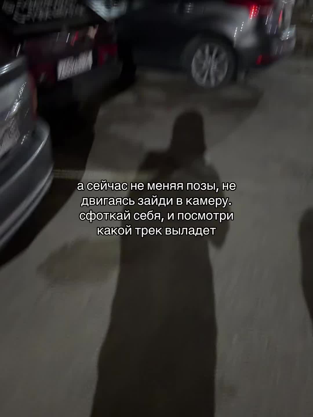 @лю     бов      ник