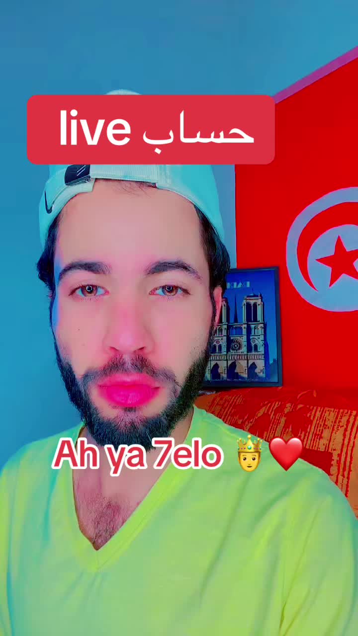 @الملك 🤴للحفلات والافراح 🦁🤴