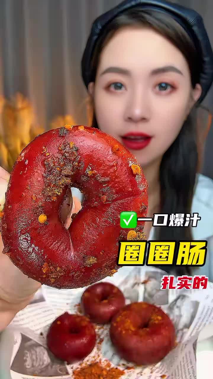 @ChinaFoodHub0🍜
